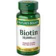 Biotin 10,000 mcg 120ct Rapid Release Softgels Hair Skin Nail  Biotin 10,000 mcg 120ct Rapid Release Softgels Hair Skin Nail