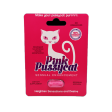 Pink Pussycat Pill Sexual Enhancement for Women Single Pack 1ct  Pink Pussycat Pill Sexual Enhancement for Women Single Pack 1ct
