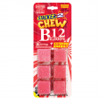 Stacker 2 Chew Best B12 Vitamin Energy Gummies  Stacker 2 Chew Best B12 Vitamin Energy Gummies